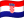 Croatian language