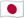Japanese language