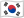Korean language