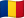 Romanian language